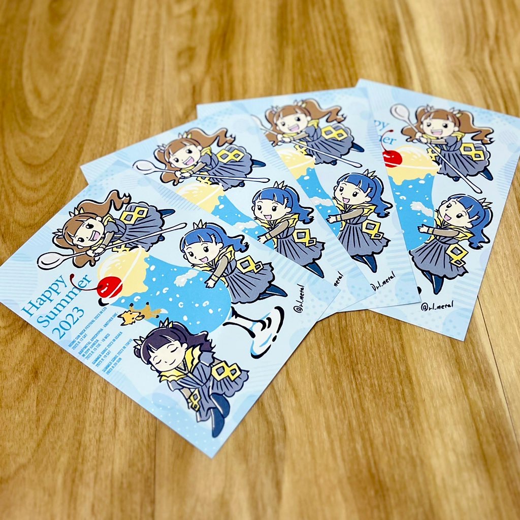 ポストカードイメージ