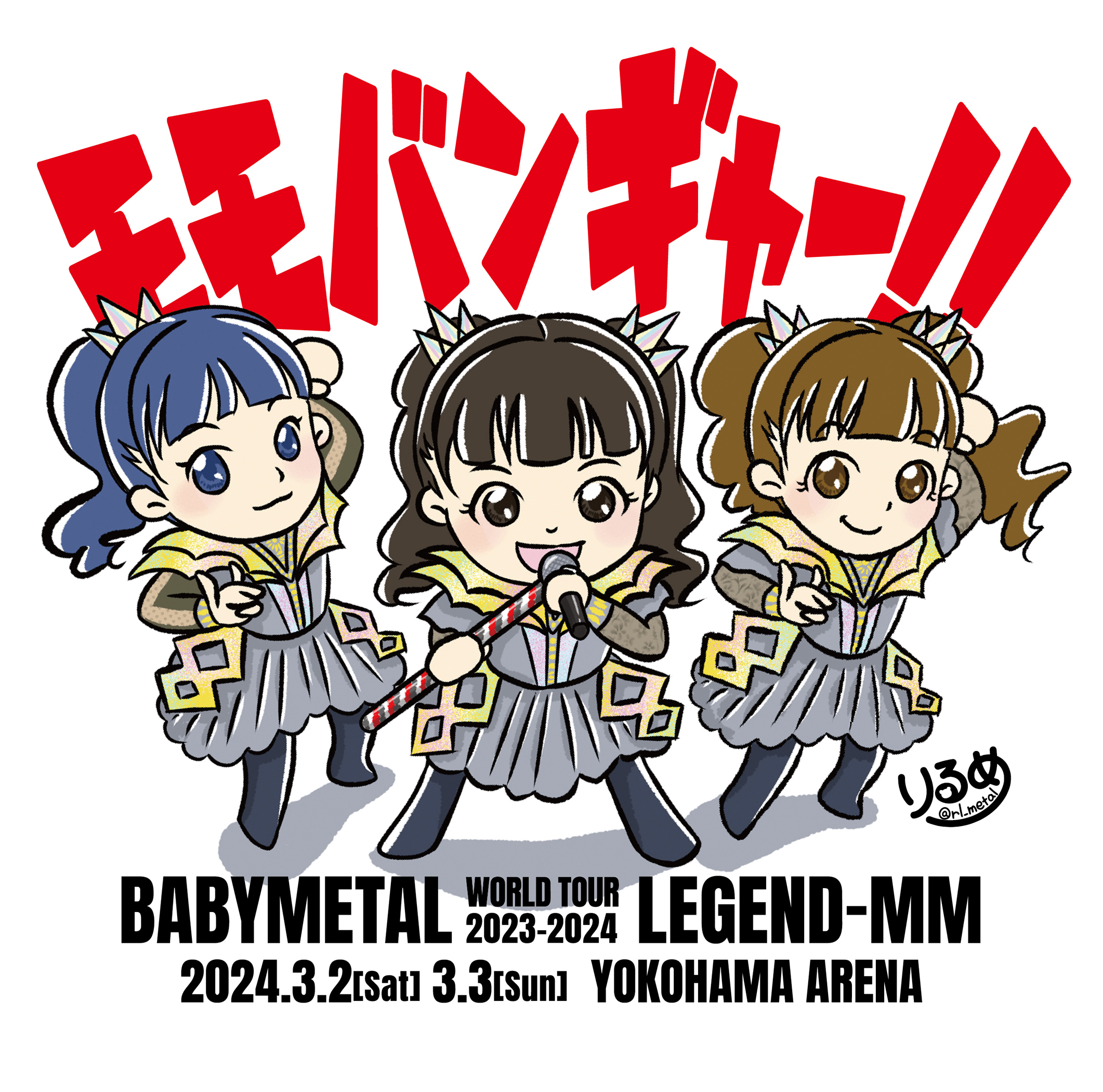BABYMETAL LEGEND-MM メイン画像