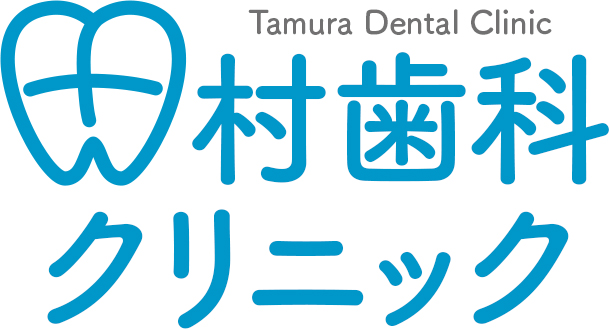 歯科クリニックロゴイメージ